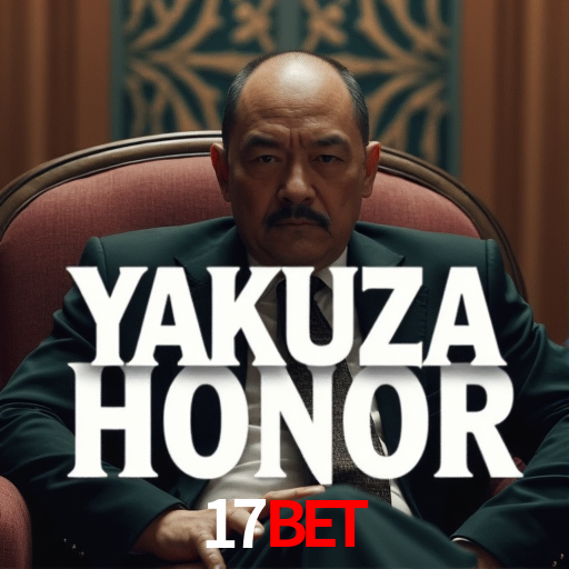 17bet App Interface