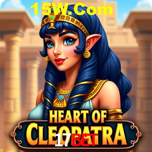 Exclusive Offers 17bet