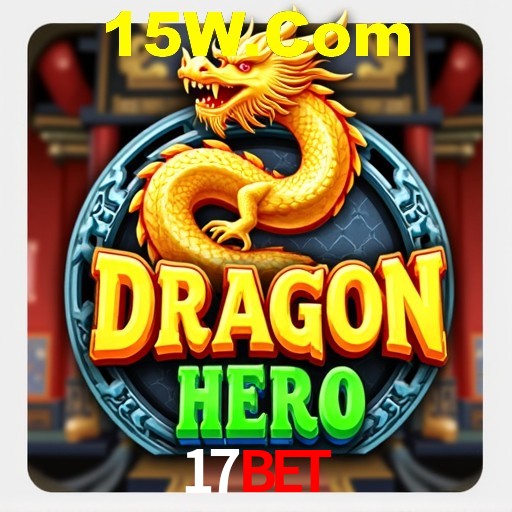 Explorando a Categoria de Eventos em Apostas na 17bet