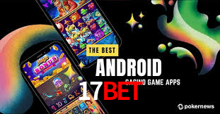 17bet App Interface